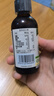 爷爷的农场有机核桃油有机亚麻籽油63ml*2 凉拌热炒礼盒 婴幼儿宝宝辅食食谱 实拍图
