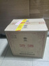 汾酒 黄盖玻汾 清香型白酒 53度 475mL*6瓶 整箱装非原箱 实拍图