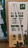 伊利金典有机纯牛奶整箱 250ml*16盒 3.6g乳蛋白 礼盒裝 实拍图