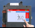 迪图大字符喷码机智能手持小型打码机打生产日期双喷头大字体大小可调-T500配黑色墨盒+定位板 实拍图