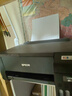 爱普生（EPSON）墨仓式L1258 A4彩色无线单功能家用打印机 AI学习打印机（微信/远程打印） 实拍图