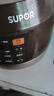 苏泊尔（SUPOR）0涂层球釜电压力锅5L双胆全自动智能预约 触控SY-50YC5011Q电饭煲高压锅4-6人 实拍图