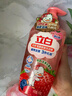 立白天然莓果酵素洗洁精1kg*2可洗奶瓶果蔬A类洗洁剂洗涤灵洗碗液去油 实拍图