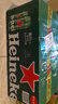 喜力经典500ml*18听整箱装 喜力啤酒Heineken 喜宴聚餐啤酒京东自营 实拍图
