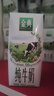 伊利金典纯牛奶整箱 200ml*24盒 3.6g乳蛋白 原生高钙 礼盒装 实拍图