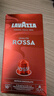 拉瓦萨（LAVAZZA）胶囊咖啡研磨咖啡粉（10号）罗萨红款 实拍图