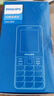 飞利浦（PHILIPS）E568A 宝石蓝 移动联通电信4G全网通 老年人手机智能 超长待机儿童功能学生手机 大字大声直板按键 实拍图