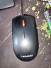 联想（Lenovo）鼠标 有线轻音鼠标 办公鼠标 大红点M220L有线轻音鼠标 台式机鼠标 笔记本鼠标 实拍图