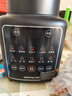 九阳破壁机1.75L家用全自动豆浆机降噪榨汁料理机五谷杂粮破壁机P366 政府补贴 实拍图
