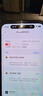 Apple 苹果 iPhone 17/16/15/14/13/12/11/X系列二手手机 规格见质检报告 苹果 iPhone 14 Pro Max 实拍图