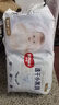好奇（Huggies）金装拉拉裤L124片(9-14kg)尿不湿【速干不易红】 实拍图