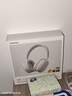 唐麦H5 MAX焕新版蓝牙耳机头戴式主动降噪无线音乐电竞游戏运动隔音适用苹果华为小米手机男女礼物银色 实拍图