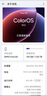 OPPO Find X9 16GB+1TB 追光红 4K超清实况照片 天玑9500 全新拍照 旗舰智能手机 5G 【孙颖莎同款】 实拍图