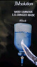 JMsolution肌司研水光补水保湿面膜35ml*10片 水润舒缓 补水保湿 实拍图