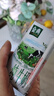 伊利金典纯牛奶整箱 200ml*24盒 3.6g乳蛋白 原生高钙 礼盒装 实拍图
