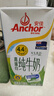 安佳（Anchor）4.4g原生高钙高蛋白全脂纯牛奶1L*12盒 新西兰进口草饲牛奶 实拍图
