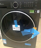 小天鹅（LittleSwan）滚筒洗衣机全自动家用 TG10V628PLUS 水魔方 10公斤 内衣洗 家电国家补贴20% 以旧换新 一级能效 实拍图