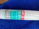 洛芙联苯苄唑溶液喷雾剂60ml治脚气药止痒脱皮烂脚丫真菌感染自营去脚气喷雾剂脚出汗脚臭喷雾专用药水泡型 实拍图