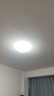 松下（Panasonic）灯LED灯吸顶灯客厅卧室灯具高显色 圆形24瓦素白HHXC2221L 实拍图