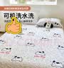 无印良品牛奶绒床单单件 冬季加厚法兰绒珊瑚绒家用被单毛毯 200*230cm 实拍图