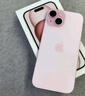 Apple/苹果 【政府补贴需现场签收激活】iPhone 15 (A3092) 256GB 粉色 支持移动联通电信5G 双卡双待 实拍图