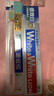 狮王（Lion）WhiteWhite倍效白牙膏薄荷180g+果萃180g美白去口臭护龈去黄去渍 实拍图