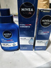 妮维雅（NIVEA）男士【王子奇同款】水活保湿套装礼盒(水乳洁) 生日礼物送男友 实拍图