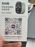 神眸4g终身免流量免插电可移动监控无线摄像头无需wifi磁吸免打孔入户门家用高清手机远程室内外带夜视 实拍图
