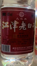 几江牌江津老白干 小曲清香型白酒 60度 2.4L*1桶 单桶装 高度泡酒专用 实拍图