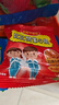 比比赞（BIBIZAN）掌心脆干脆面整箱840g办公室休闲零食品干吃方便面混合味速食 实拍图