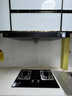 方太（FOTILE）欧式油烟机燃气灶套装 挥手开关 顶吸式抽吸油烟机家用大风量烟灶套装EH36H 【新品套装】油烟机+5.0KW天然气灶TH32B 实拍图