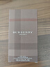 博柏利（BURBERRY）伦敦男士淡香水100ml 节日生日礼物节日礼物送男友男士老公 实拍图