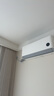 小米（MI）米家 1.5匹 新一级能效 巨省电 空调挂机 KFR-35GW/N1A1【整机十年质保】 实拍图