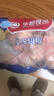 华都食品单冻翅根 2斤/袋 冷冻 出口级 烧烤鸡翅根食材卤味卤煮食材 实拍图