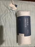 亚朵星球 枕头 慢回弹护颈记忆枕 学生颈椎枕芯 单只装 超高款12cm 实拍图