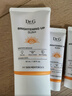DR.G/drg蒂迩肌防晒霜乳高倍防晒二合一35mlSPF50+高倍防晒 实拍图