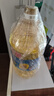 金龙鱼 食用油 葵花籽清香型调和油5L （新老包装随机发货） 实拍图