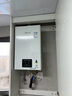 林内（Rinnai）【小蛮腰】13升燃气热水器天然气【国家补贴15%】智慧恒温升级CPU低水压启动13GD31（JSQ26-GD31） 实拍图