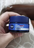 妮维雅（NIVEA）男士【深层滋润】补水保湿水活畅透深润霜50g*2清爽润肤面霜 实拍图
