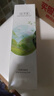 佰草集【白茶玲珑】保湿爽肤化妆水150ml(补水保湿改善暗沉提亮肤色女) 实拍图
