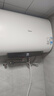 美的（Midea）60升超薄双胆扁桶电热水器3300W速热节能长效镁棒大水量F6033-UD3(HE)一级能效以旧换新国家补贴 实拍图