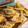 科尔沁 手撕风干牛肉干 原味500g 量贩装 休闲零食肉干肉脯特产礼品 实拍图