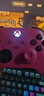 XBOX微软Xbox Series S/X无线Xbox手柄 XSS XSX 蓝牙游戏手柄 PC电脑 Xbox手柄 玫红粉【送线/摆架】 实拍图