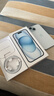 Apple/苹果【政府补贴需现场签收激活】 iPhone 15 (A3092) 128GB 蓝色 支持移动联通电信5G 双卡双待 实拍图