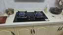 樱花帝王煤气灶双灶具嵌入式家用猛火燃气灶天然气大火力液化气罐装台式炉 【天然气】熄火保护铜盖款+钢化玻璃 全铜火盖 实拍图