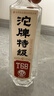 沱牌 特级 T68 升级版 浓香型 白酒 50度 480ml*1 单瓶装  实拍图