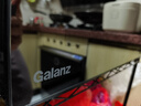 格兰仕（Galanz）【国家补贴】变频微波炉25L不锈钢内胆微烤一体机光波炉900W一级能效智能菜单G90F25CSPV-BM1(G0) 实拍图