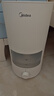 美的（Midea）空气加湿器大雾量家用卧室母婴幼儿除菌静音小型喷雾器宿舍实用超声波雾化器国家补贴SC-3D50 实拍图