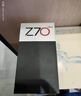努比亚（nubia）Z70 Ultra  骁龙8至尊版 35mm主摄 6150mAh电池 真全面屏 16+512 香珀 国家补贴 5G中兴努比亚手机 实拍图