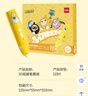 得力(deli)蛋仔派对3D打印笔无线低温绘画笔启蒙玩具涂鸦笔手工DIY礼盒套装毕业儿童节生日礼物赠贴纸 实拍图